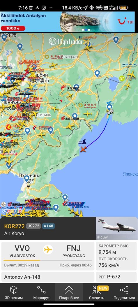 flights to tuguegarao|how to fly to pyongyang.